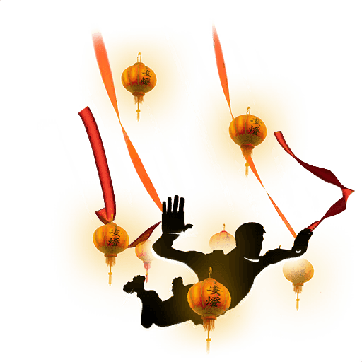 Lanterns — Rare Contrail