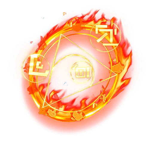 Flame Sigil — Epic Back Bling