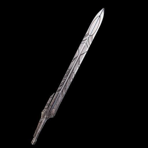 The Godslayer — Epic Pickaxe