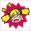 Whatchu Say?! — Uncommon Emoticon