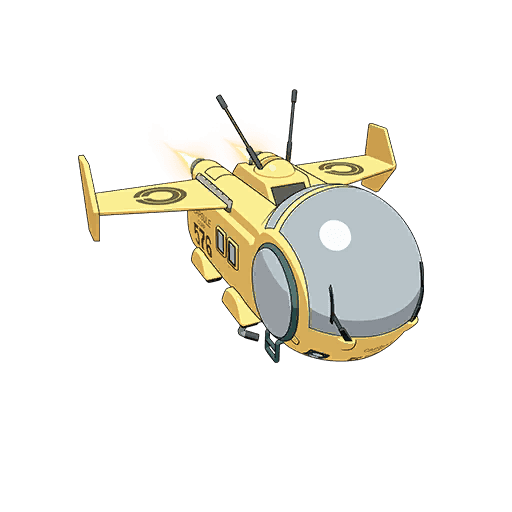 Capsule No. 576 — Rare Glider