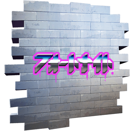 Royale Rep — Uncommon Spray