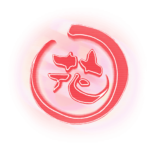 Holo-Glow — Rare Back Bling