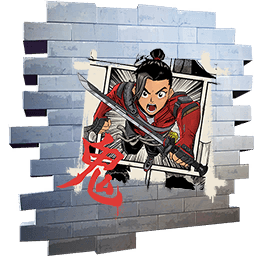 Determined Kendo — Epic Spray