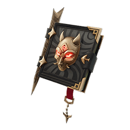 Monster Slayer's Tome — Rare Back Bling