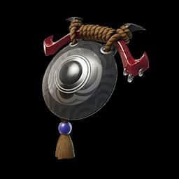 Ceremonial Gong — Rare Back Bling