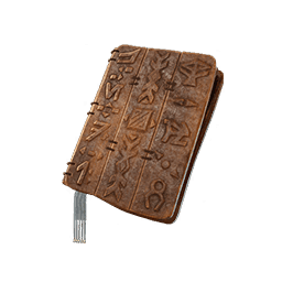 Sacred Jedi Text — Rare Back Bling