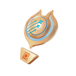 Supernova Ranker — Rare Back Bling