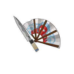 Yanagiba — Rare Pickaxe
