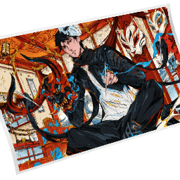 Daigo — Uncommon Loading Screen