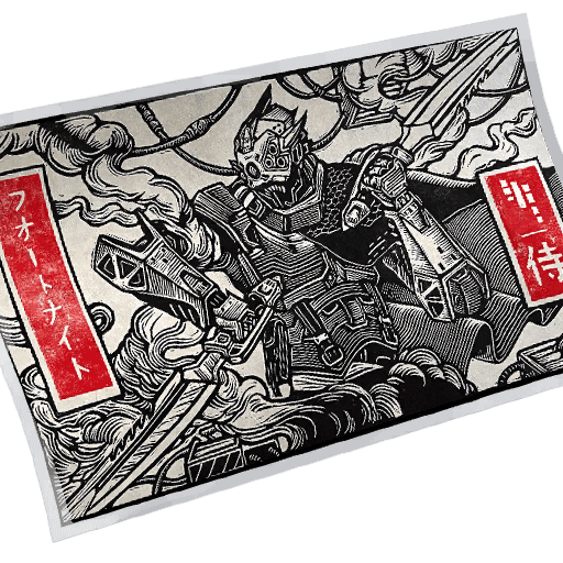 Warrior Spirit — Uncommon Loading Screen