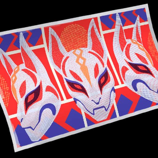 Drift Print — Uncommon Loading Screen