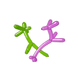 Balloon Animals — Rare Pickaxe
