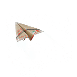 Winterfest Letter — Rare Glider