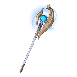 Suisei's Halberd — Rare Pickaxe