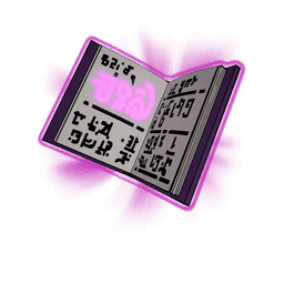 Gwen's Grimoire — Rare Back Bling