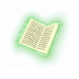Yuno's Grimoire — Rare Back Bling
