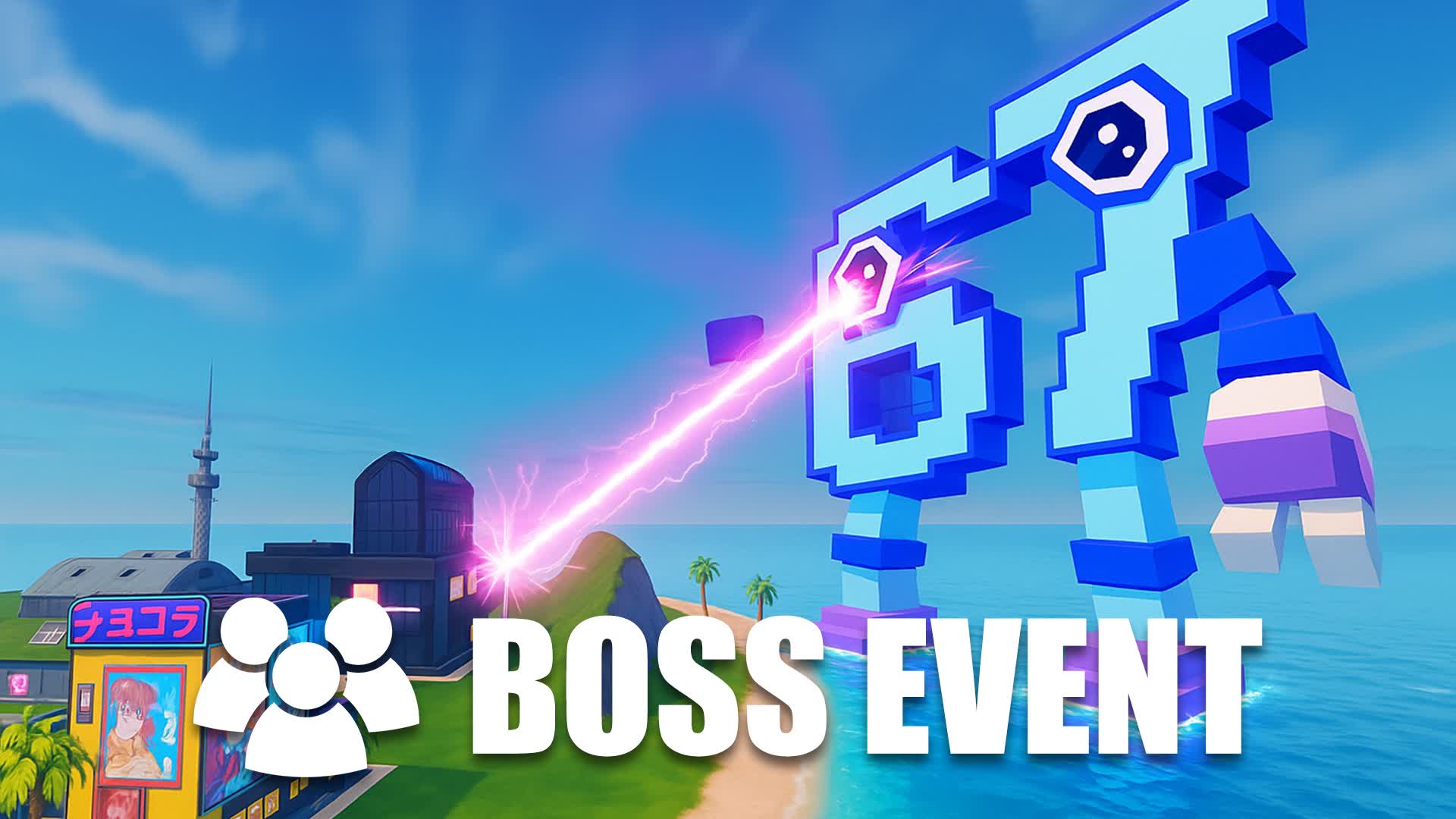 BRAINROT BOSS FIGHT — Fortnite Creative map