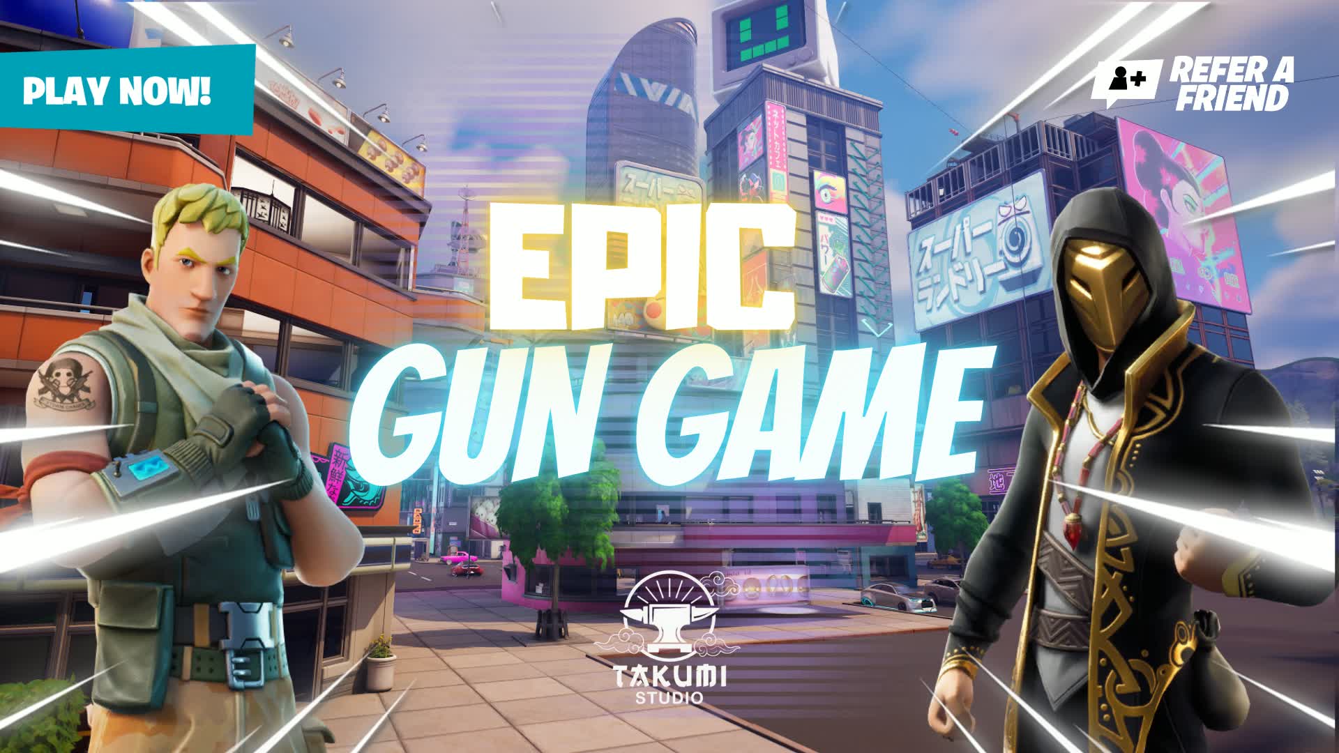 EPIC GUN GAME - ZEROBUILD - FREE FOR ALL — Fortnite Creative map