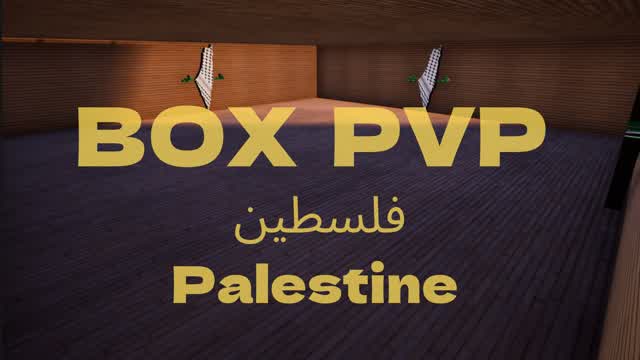 Box Fights Palestine بوكس فايت فلسطين — Fortnite Creative map cover art