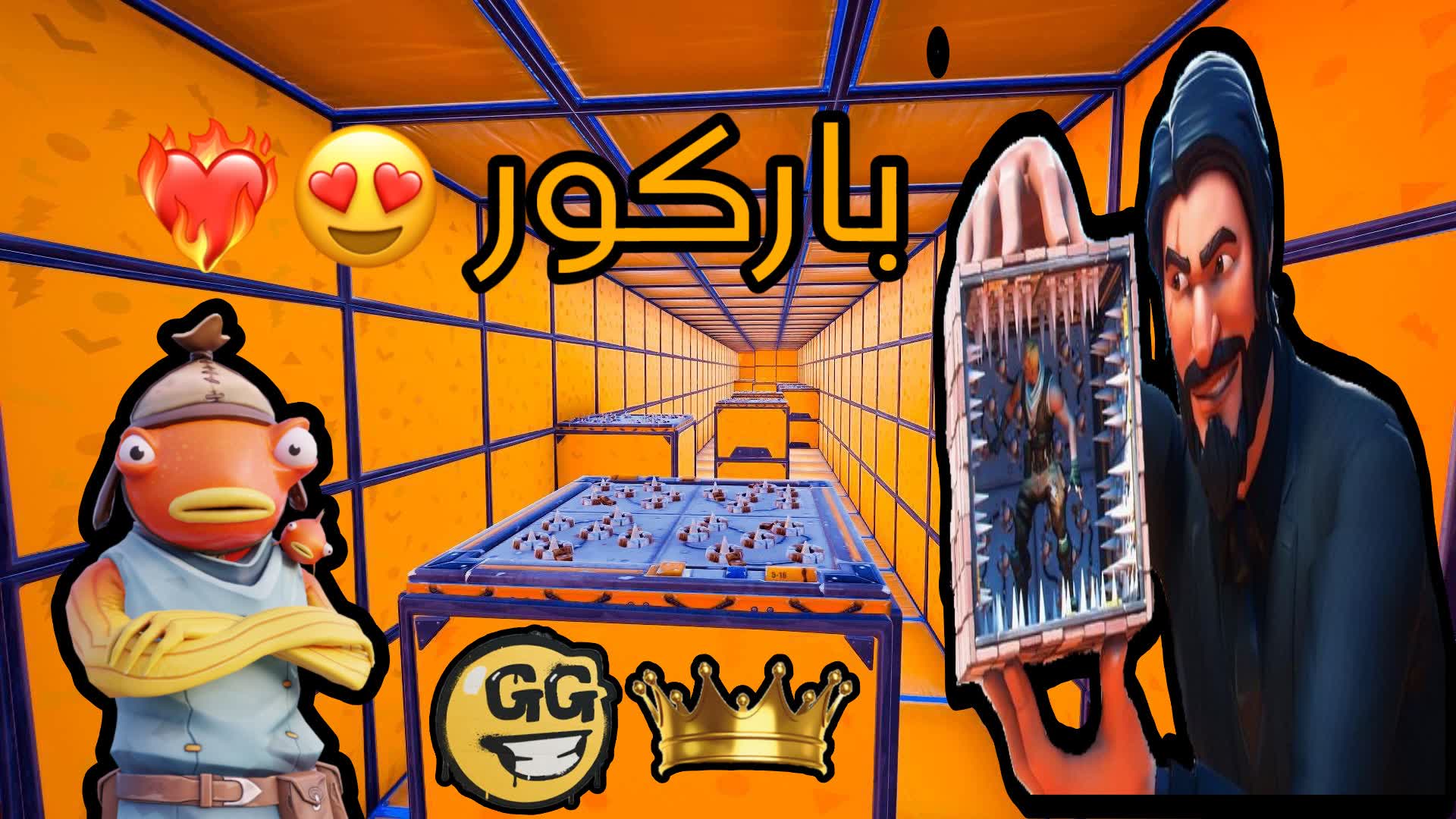 باركور 50 مرحلة😍❤️‍🔥 — Fortnite Creative map