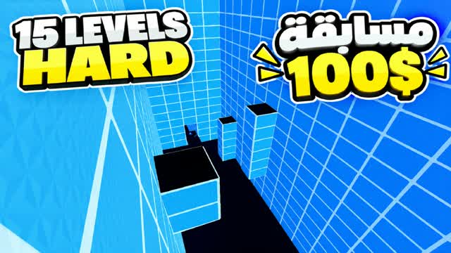 HARD PARKOUR Shockwave 2277 باركور صعب — Fortnite Creative map cover art