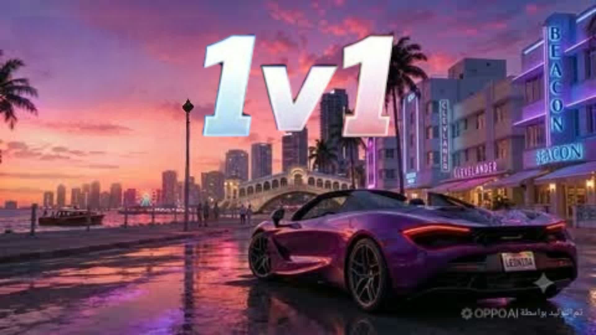 GRAND ISLAND 1v1 🌴🌴🌴 — Fortnite Creative map
