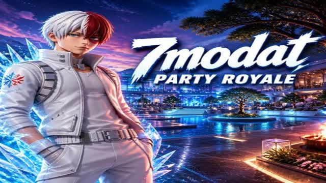 7MODAT PARTY ROYAL — Fortnite Creative map cover art