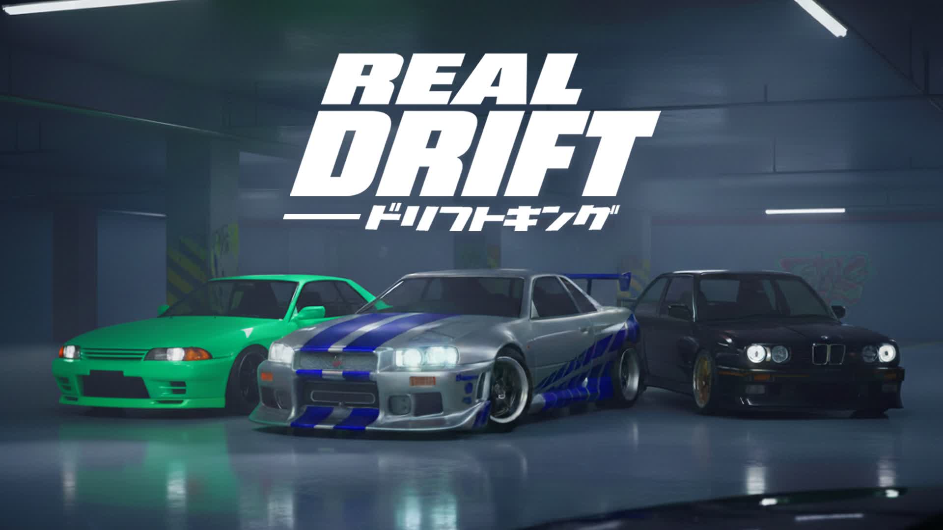 REAL DRIFT - OPEN WORLD ドリフト — Fortnite Creative map