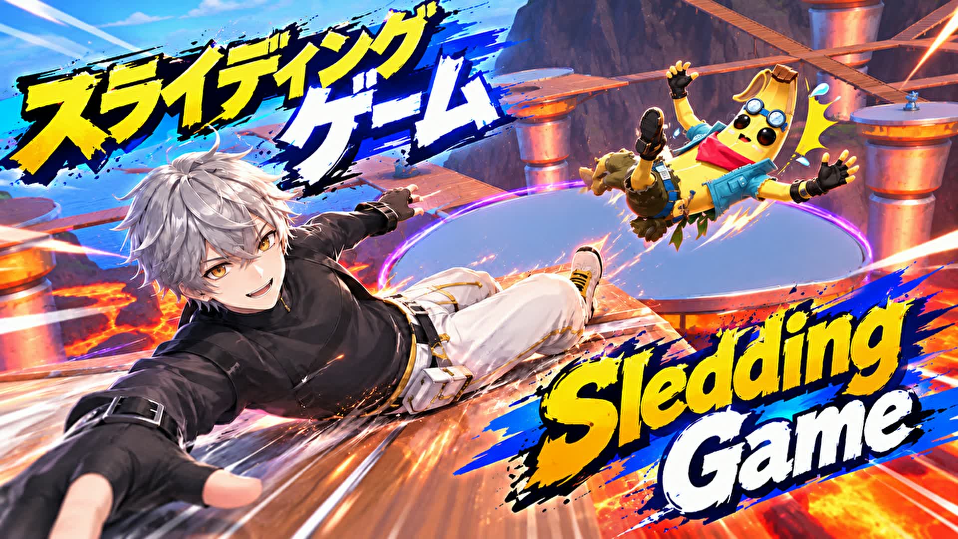 Sliding Game　スライディングゲーム — Fortnite Creative map