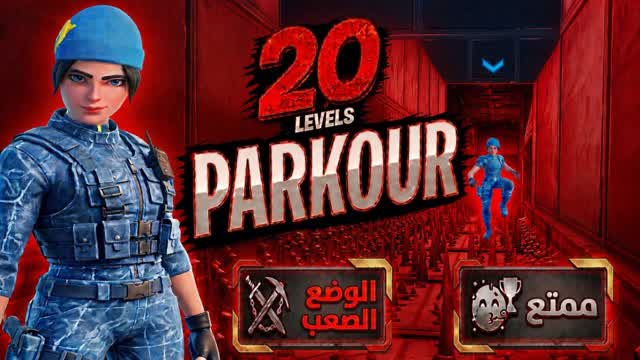 Impossible🔥 Traps Parkour 20L🔥 — Fortnite Creative map cover art