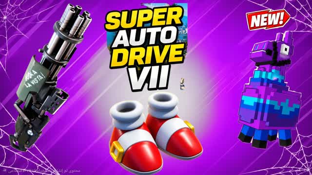DRIVING CITY VI — Fortnite Creative map