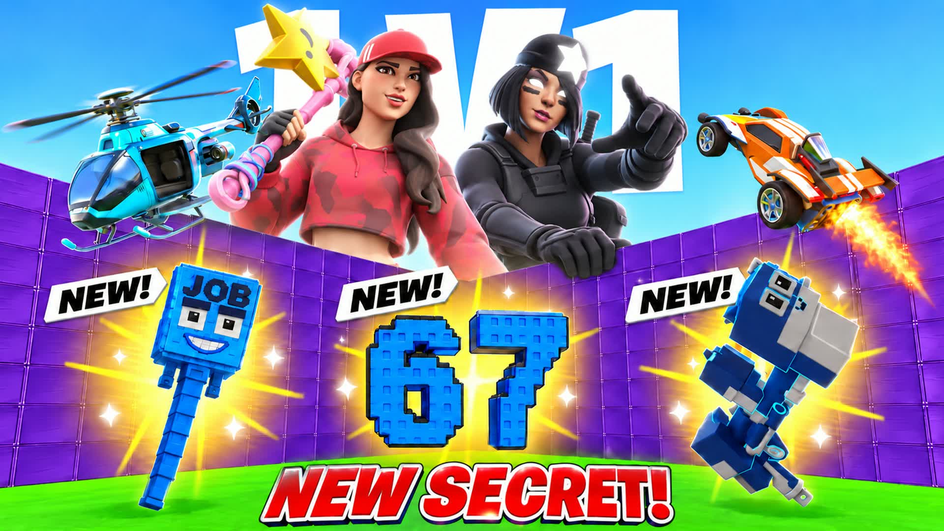 MEGA 1V1V1 GUNS & VEHICLES — Fortnite Creative map