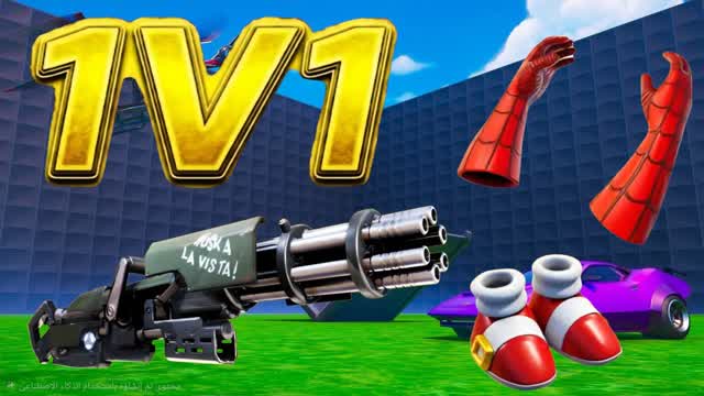 GRAND 1V1 DRIVE — Fortnite Creative map