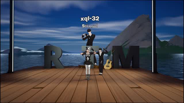 RTM Party Royal — Fortnite Creative map cover art