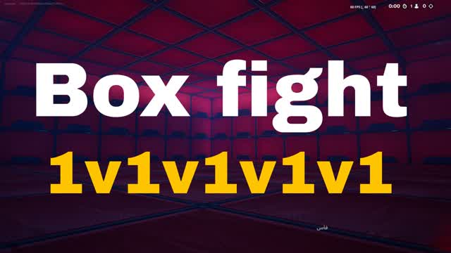(Box fight)بوكس فايت 1v1v1v1v1 — Fortnite Creative map cover art
