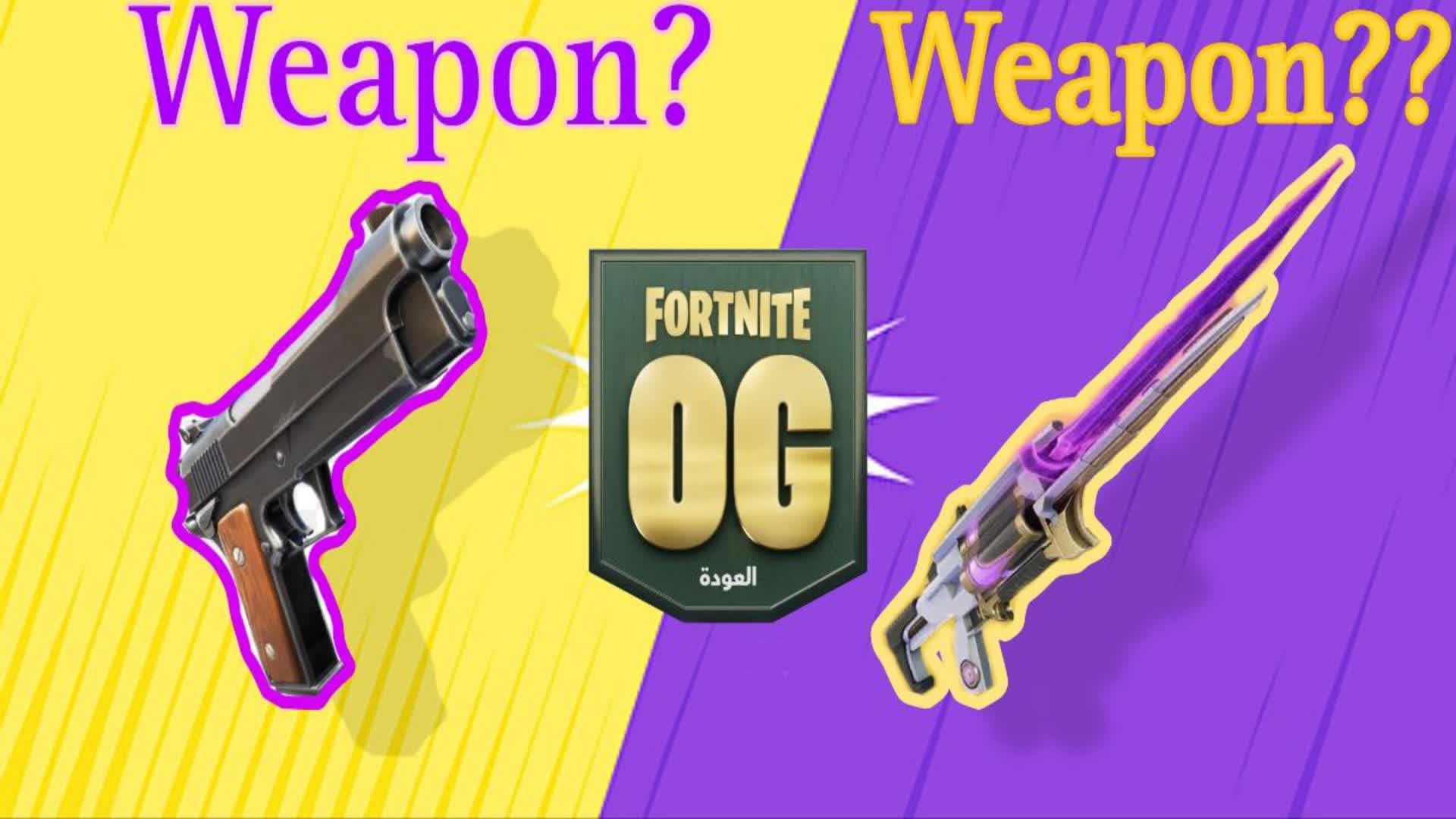 ⭐OG GUN GAME ⭐ — Fortnite Creative map