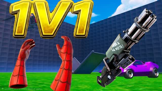 GRAND 1V1 NEW — Fortnite Creative map
