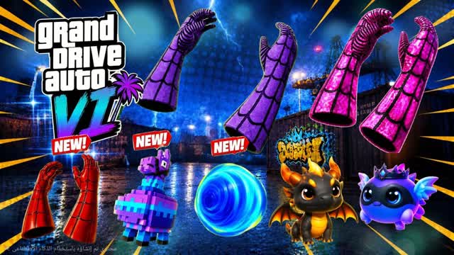 V77 DRIVE CITY — Fortnite Creative map