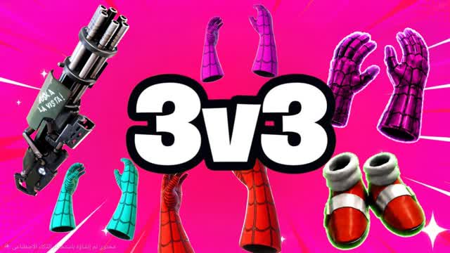 3V3 GRAND DRIVE — Fortnite Creative map