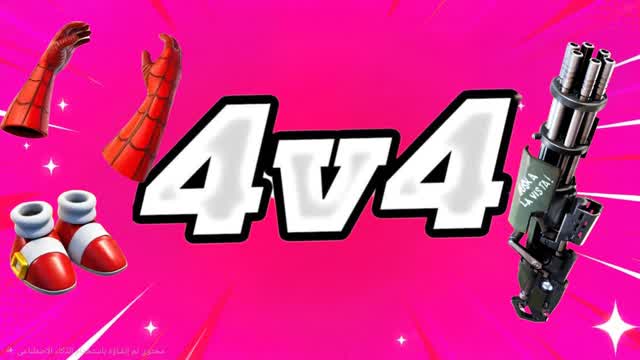 GRAND 4V4 DRIVING — Fortnite Creative map