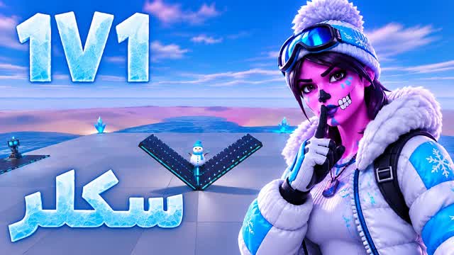 1v1 Winter سكلر شتاء ❄️[4427] — Fortnite Creative map cover art