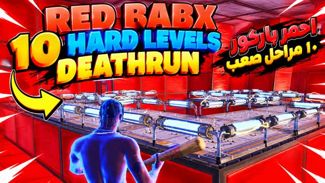 red babx deathrun — Fortnite Creative map