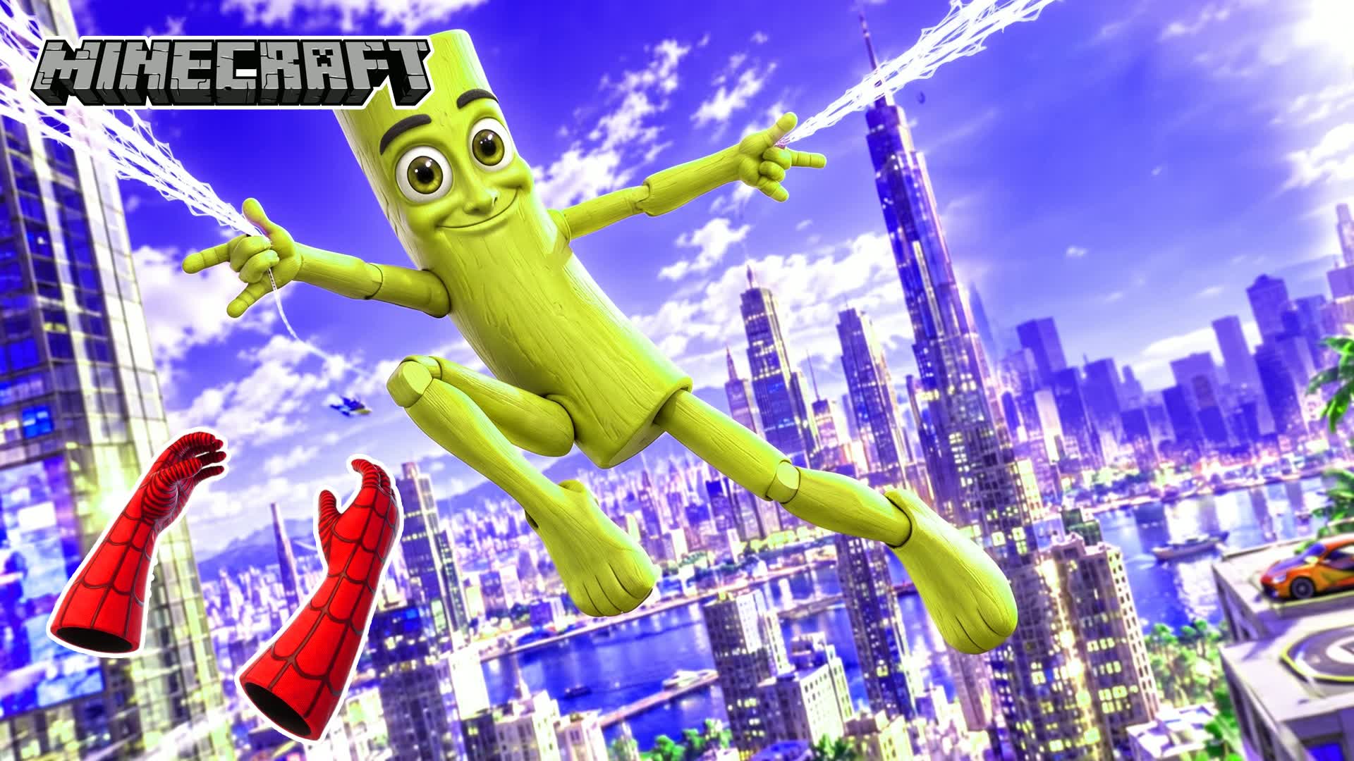 SPIDERS CITY FAST GUN DRIVE 🚗 — Fortnite Creative map
