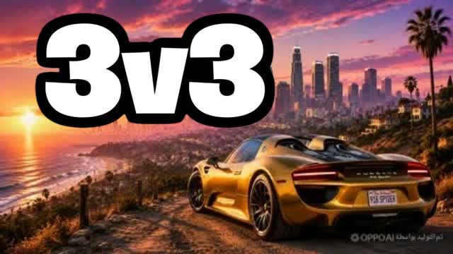 GRAND SUPEE DRIVE 3V3 — Fortnite Creative map cover art