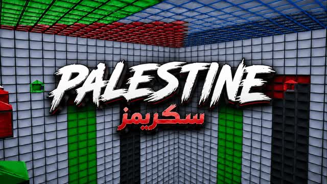Palestinne سكرمز 🏆 — Fortnite Creative map cover art