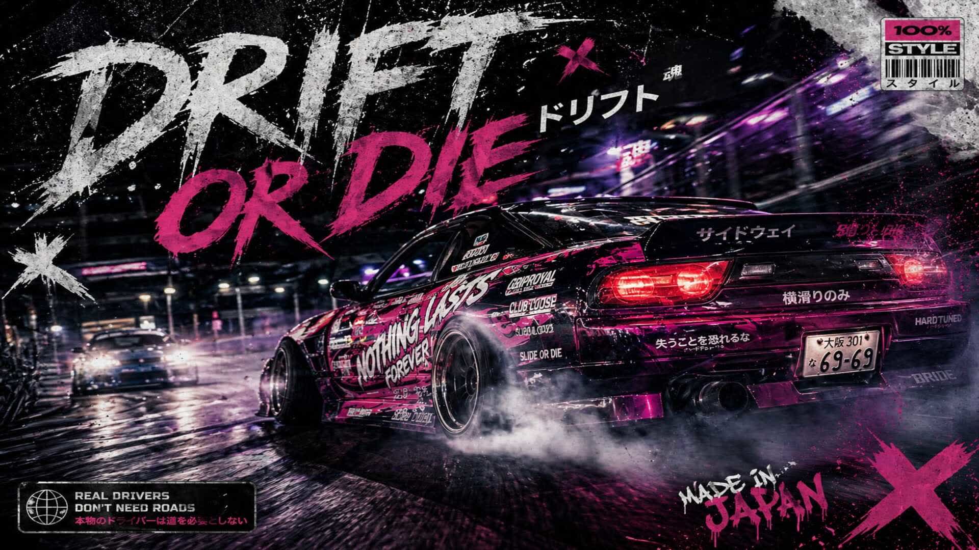 drift road — Fortnite Creative map