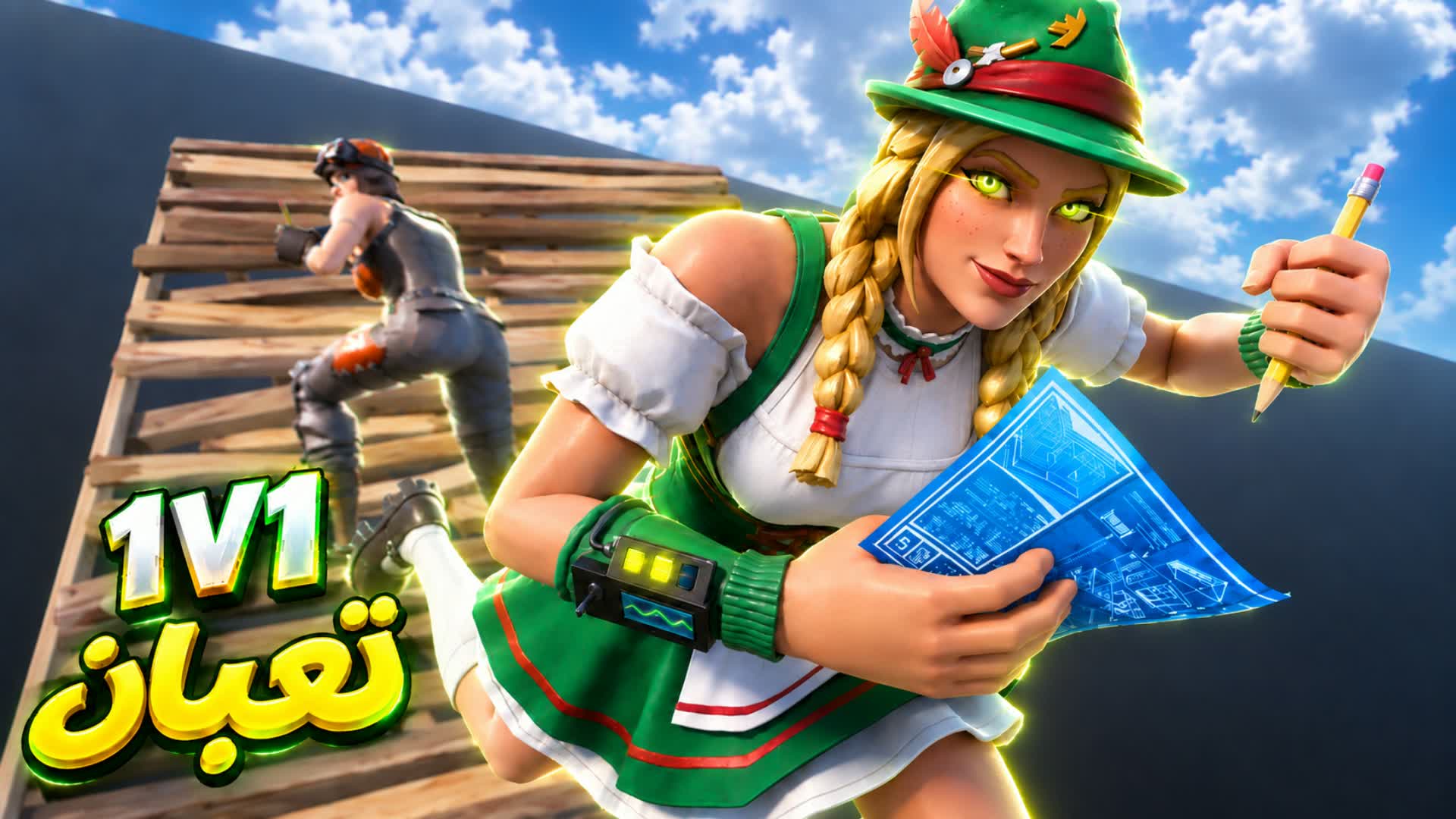 1v1 T3BAN 1v1v1 RELOAD تعبان — Fortnite Creative map