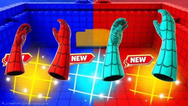 RED VS BLUE GRAND — Fortnite Creative map