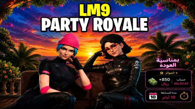 LM9 PARTY ROYALE — Fortnite Creative map cover art